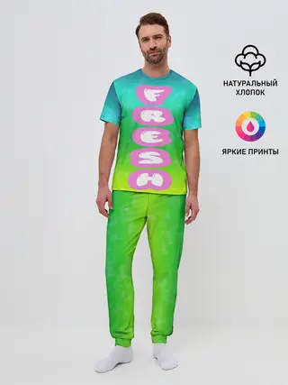 Мужская пижама с брюками / СВЕЖЕЕ ЛЕТО