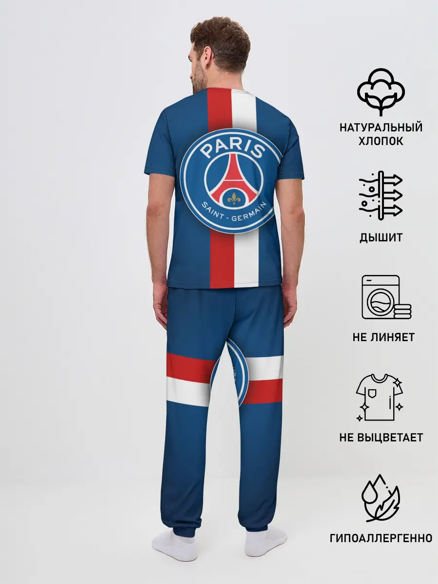 Мужская пижама с брюками / ФК Пари Сен-Жермен