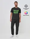 Мужская пижама с брюками / Vegan Beast