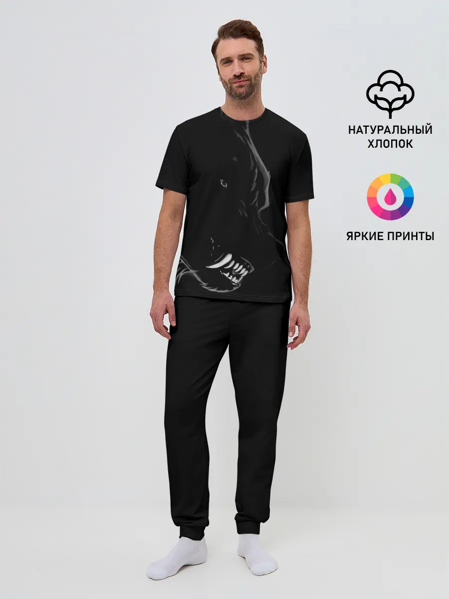 Мужская пижама с брюками / Wolf