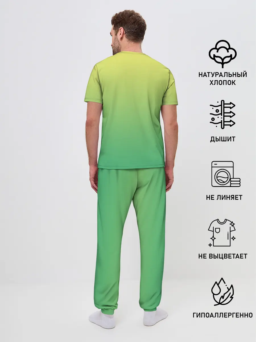 Мужская пижама с брюками / Фея клевера