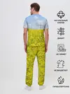 Мужская пижама с брюками / Желтый цвет весны