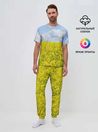Мужская пижама с брюками / Желтый цвет весны