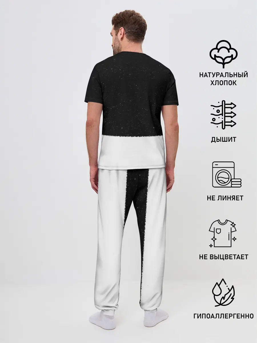Мужская пижама с брюками / Космический сон