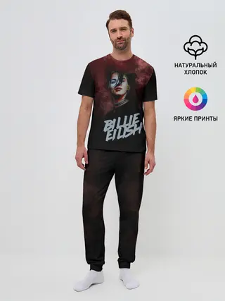 Мужская пижама с брюками / Билли Айлиш