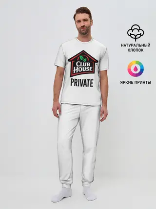 Мужская пижама с брюками / Клабхаус