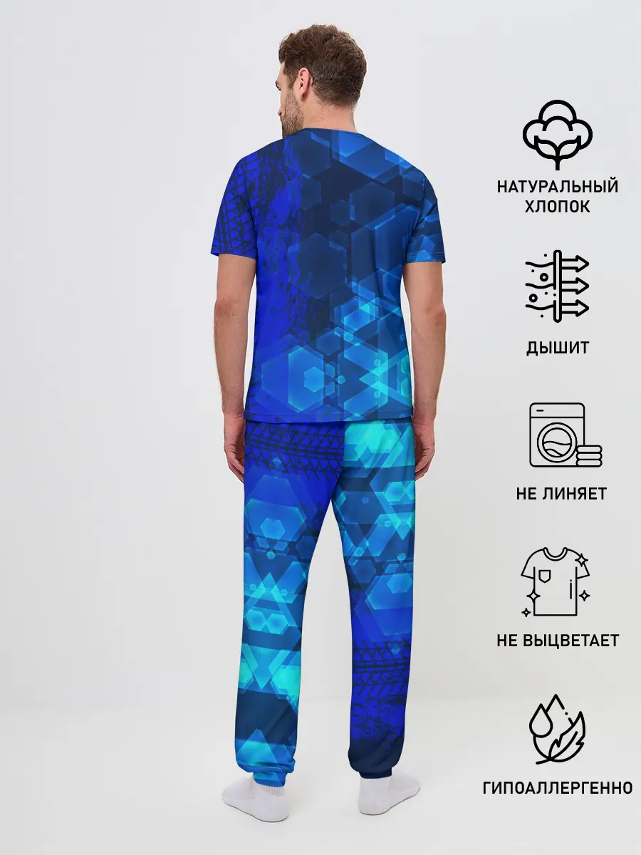 Мужская пижама с брюками / Volkswagen