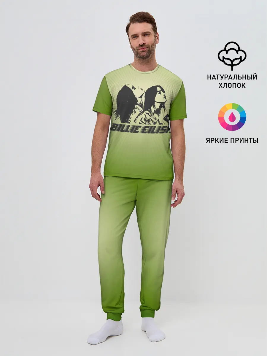 Мужская пижама с брюками / Билли Айлиш на зеленом фоне