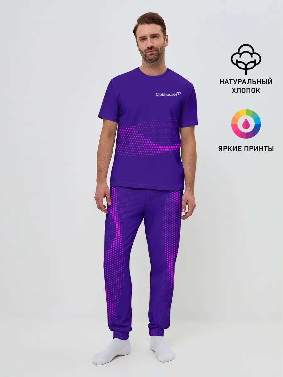 Мужская пижама с брюками / clubhouse
