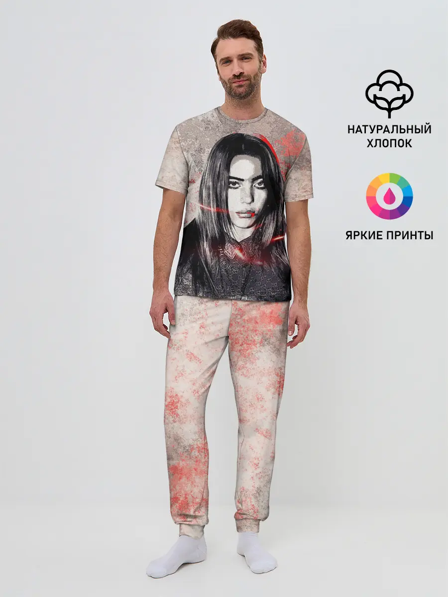 Мужская пижама с брюками / Билли Айлиш стиль гранж