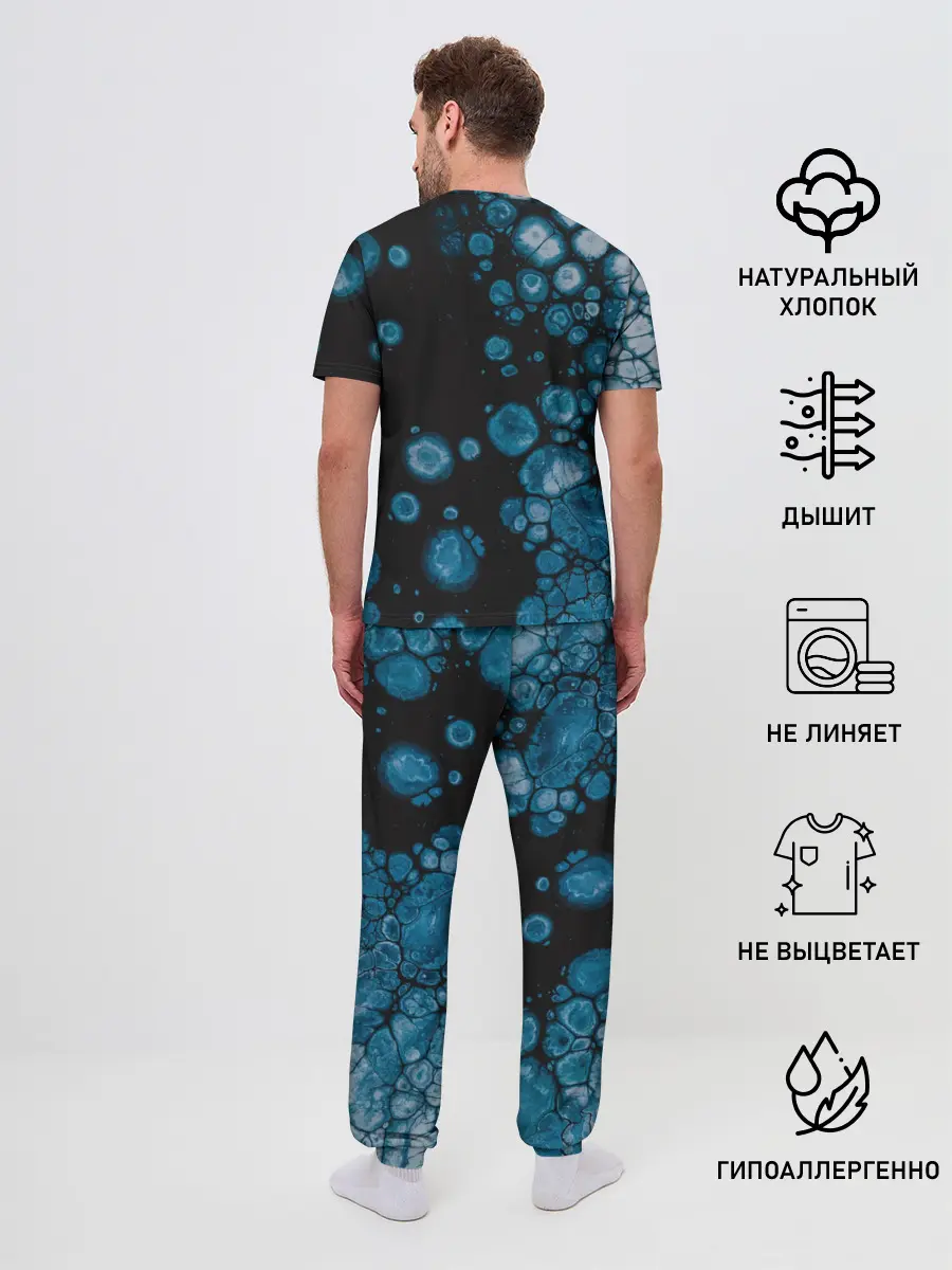 Мужская пижама с брюками / Лёд