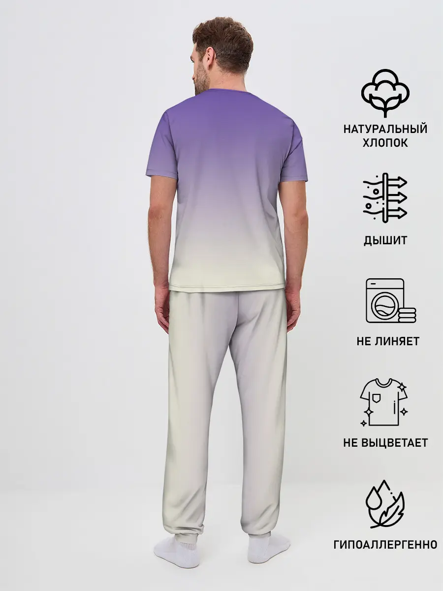 Мужская пижама с брюками / черный котенок в коробке