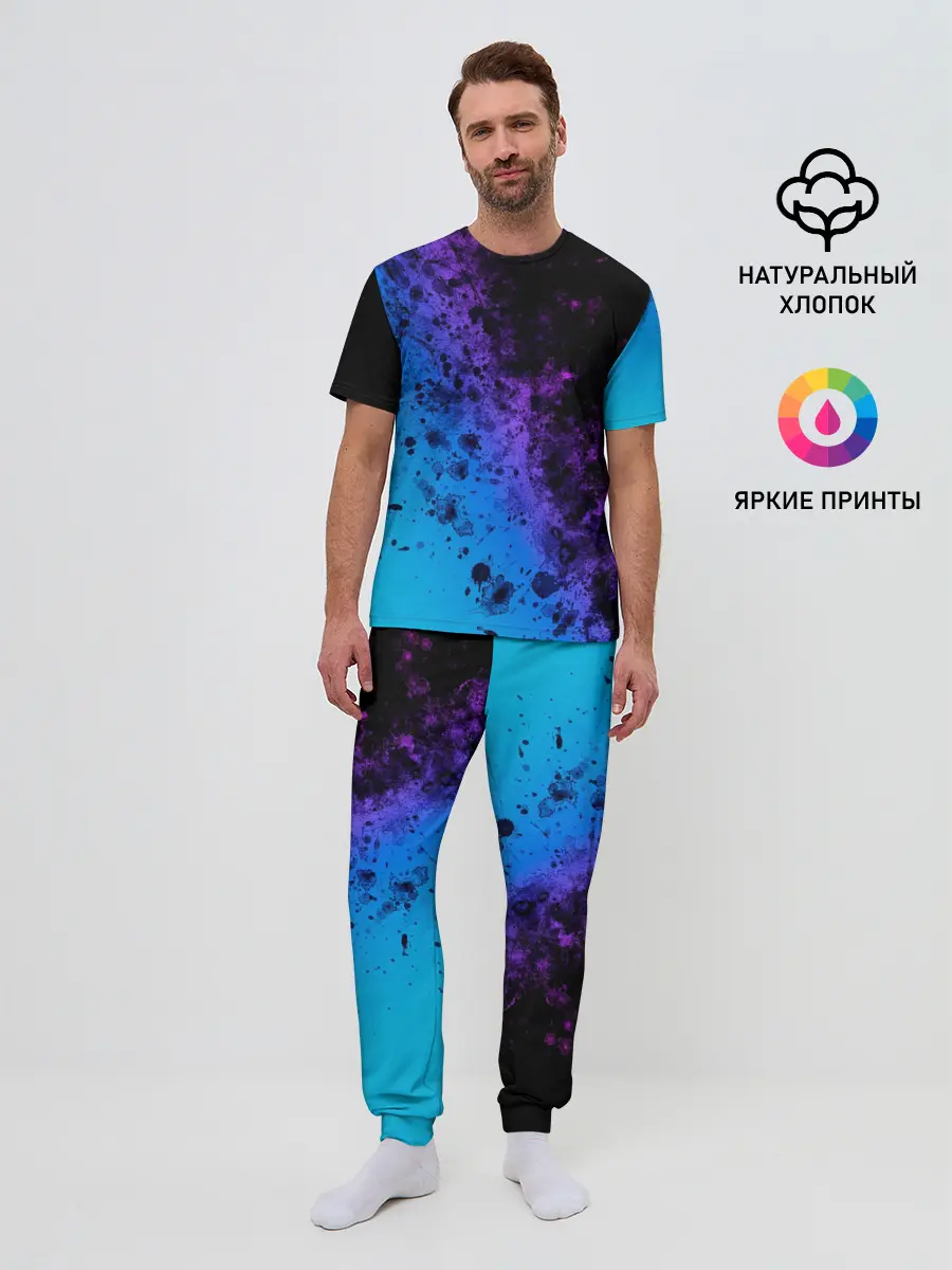 Мужская пижама с брюками / Неоновые Краски