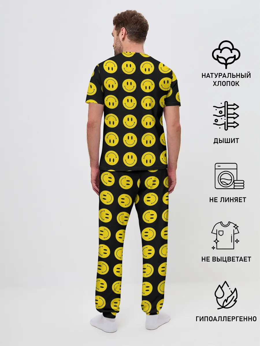 Мужская пижама с брюками / Смайлики