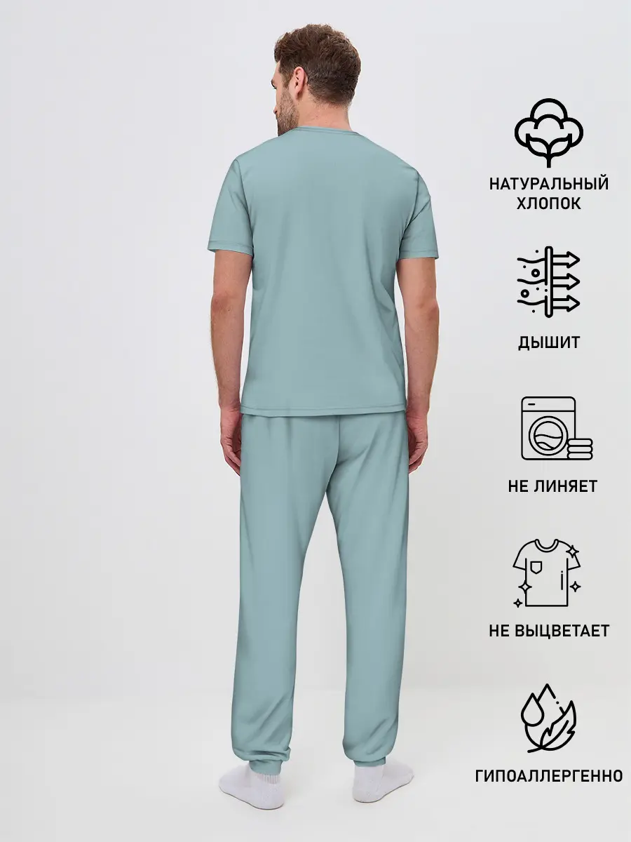 Мужская пижама с брюками / Котик грустит