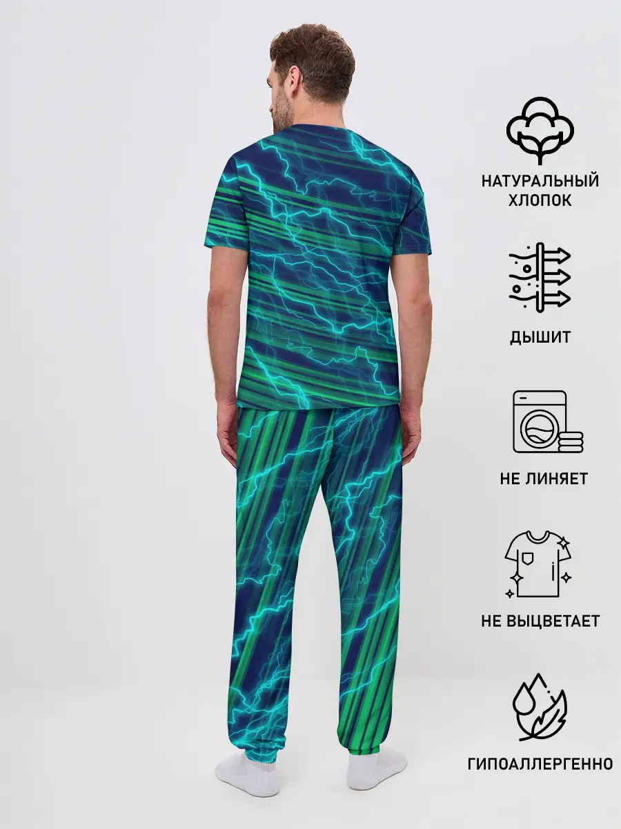 Мужская пижама с брюками / Range Rover