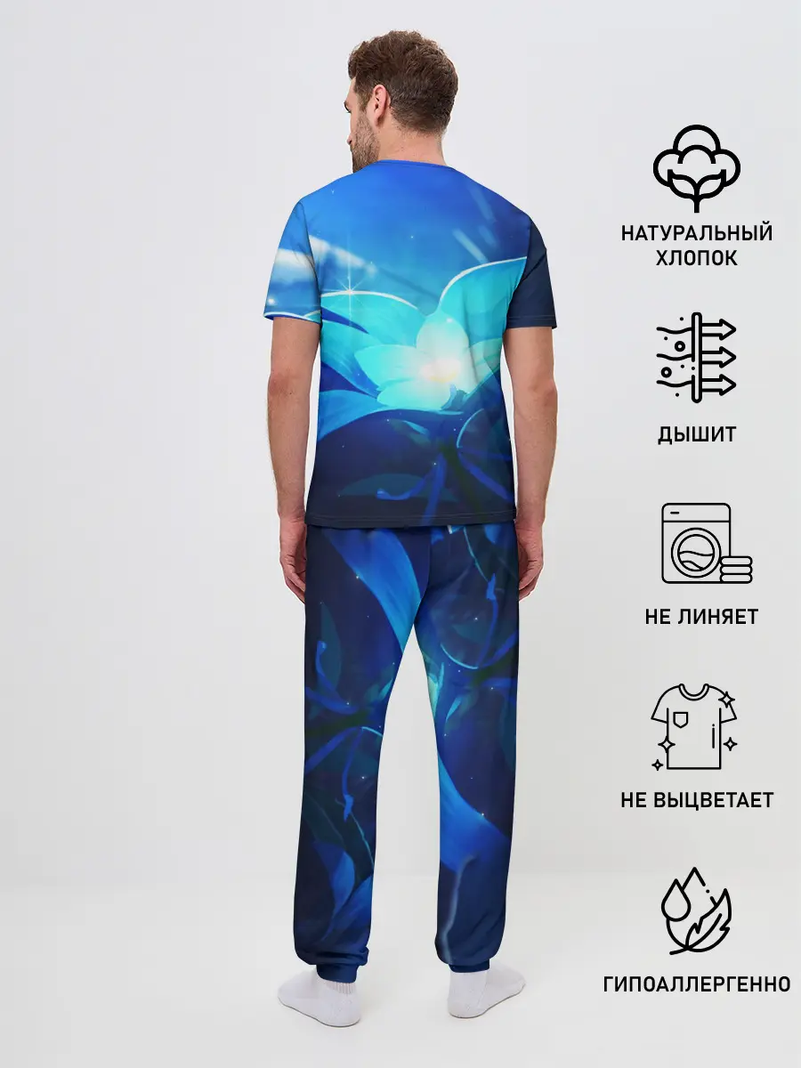 Мужская пижама с брюками / GENSHIN IMPACT GANYU