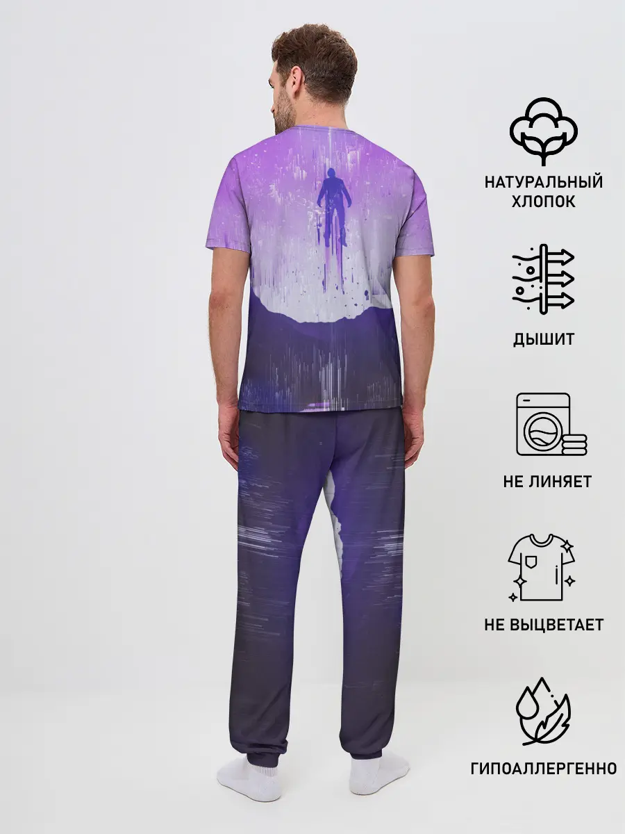 Мужская пижама с брюками / Парящий в небесах