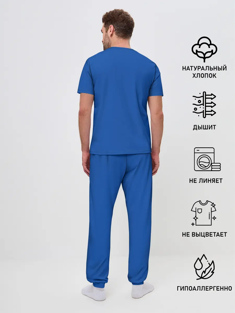 Мужская пижама с брюками / Кот космонавт