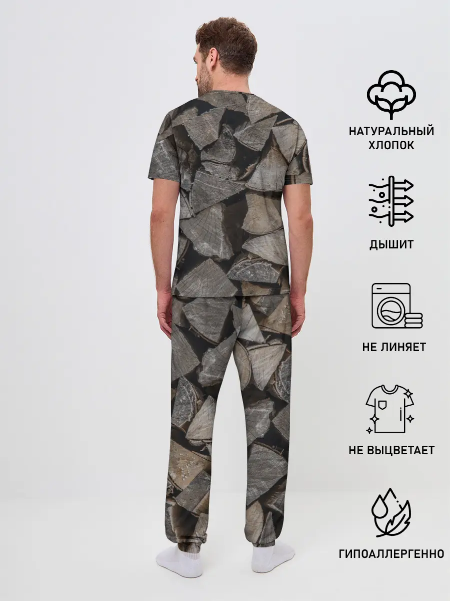 Мужская пижама с брюками / ДРОВА