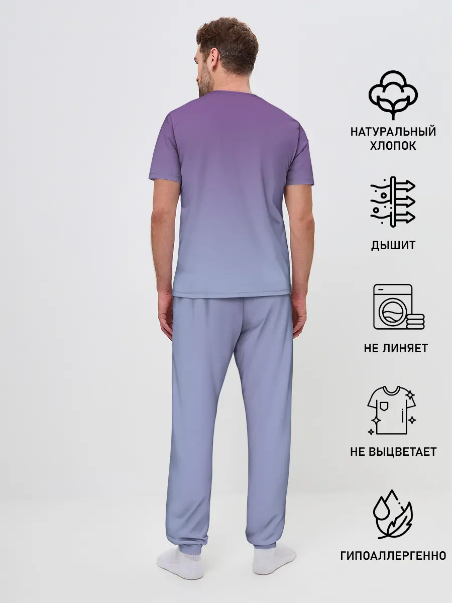 Мужская пижама с брюками / кот звездное небо спит