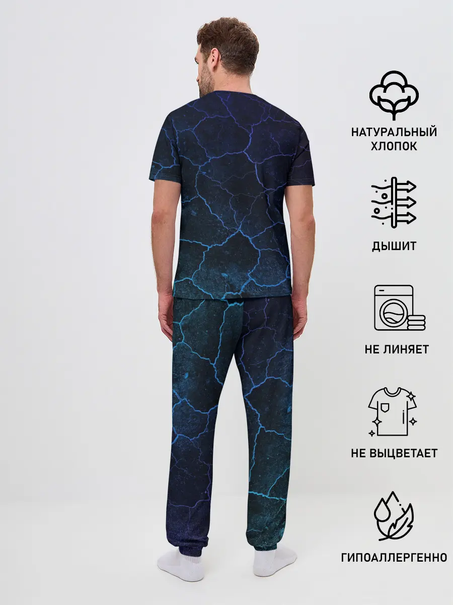 Мужская пижама с брюками / НЕОНОВЫЕ ТРЕЩИНЫ | NEON CRACKS
