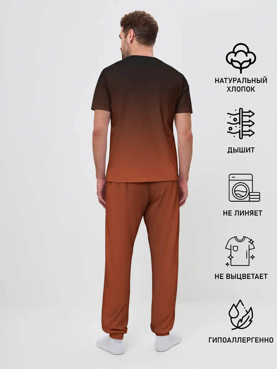 Мужская пижама с брюками / Длиннохвостая лисица Инари