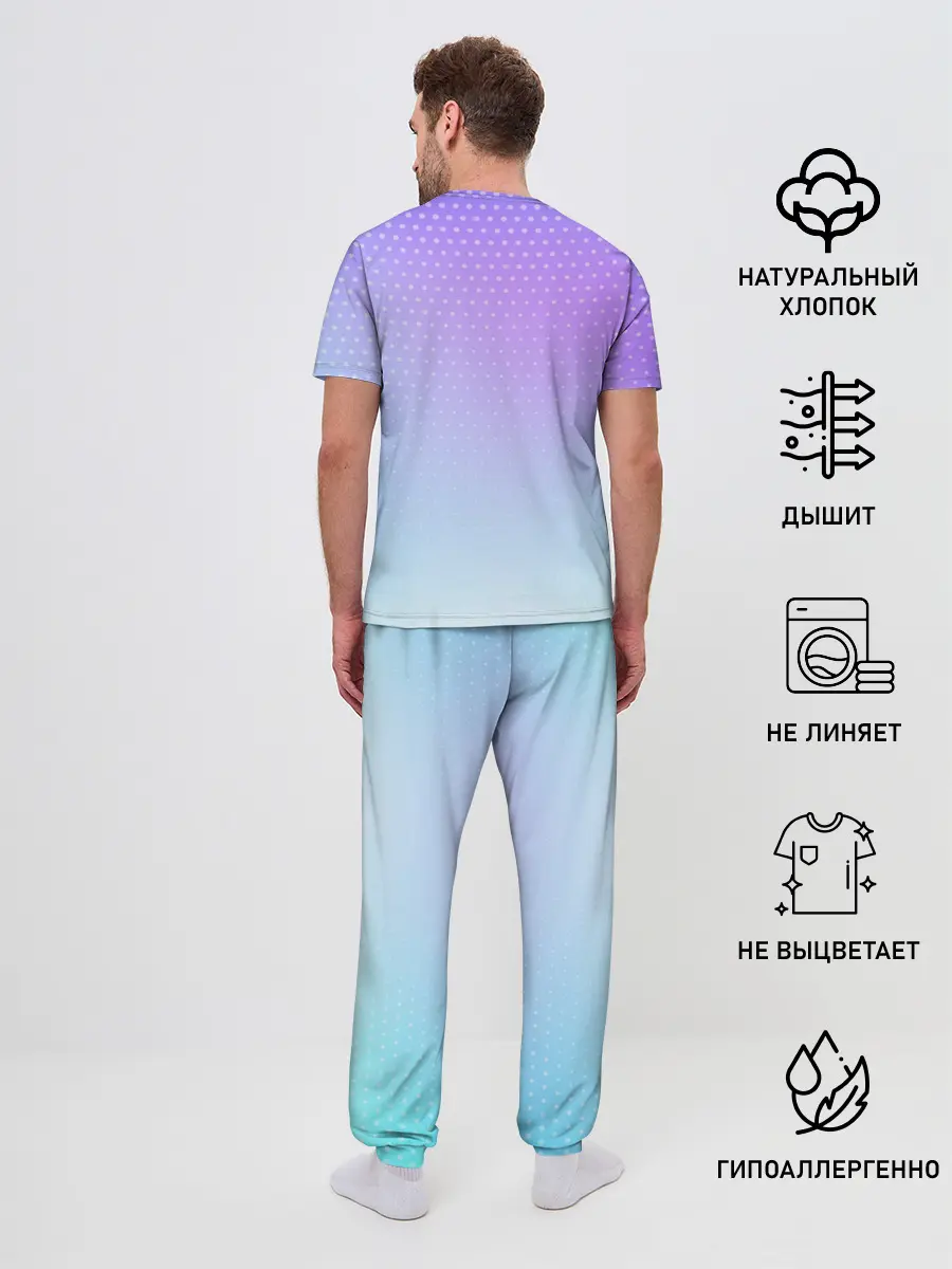 Мужская пижама с брюками / МОТОКО КУСАНАГИ