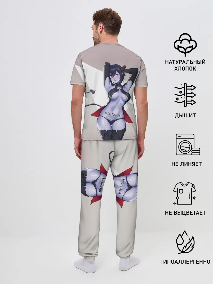 Мужская пижама с брюками / Succubus