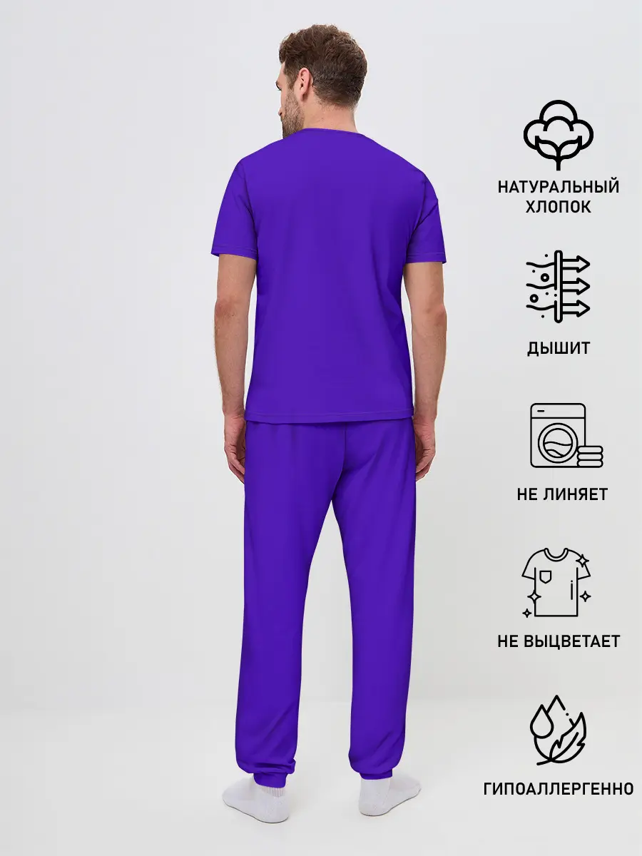 Мужская пижама с брюками / CYBERSTYLE PURPLE EVIL