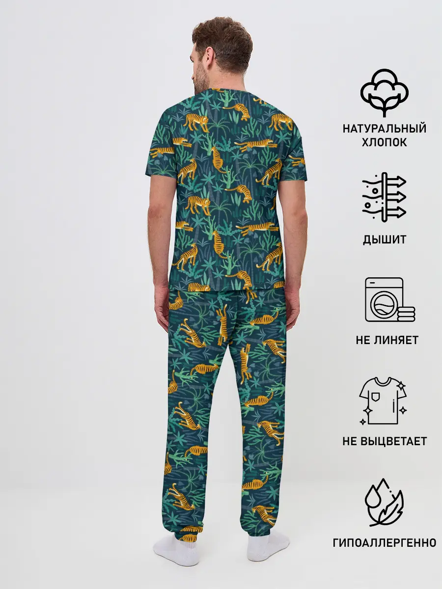 Мужская пижама с брюками / Паттерн из Тигров и Растений