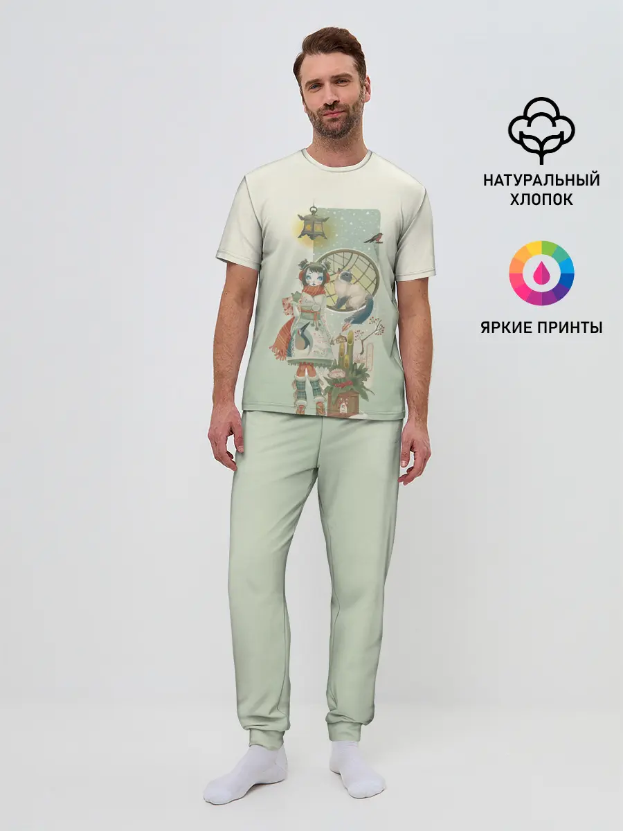 Мужская пижама с брюками / девушка кимоно зима Япония кот