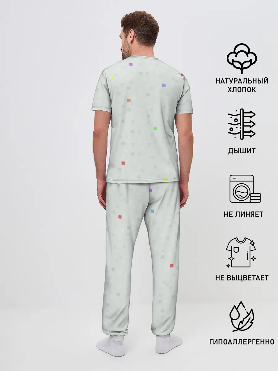 Мужская пижама с брюками / Im a Pixel