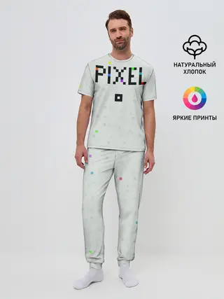 Мужская пижама с брюками / Im a Pixel