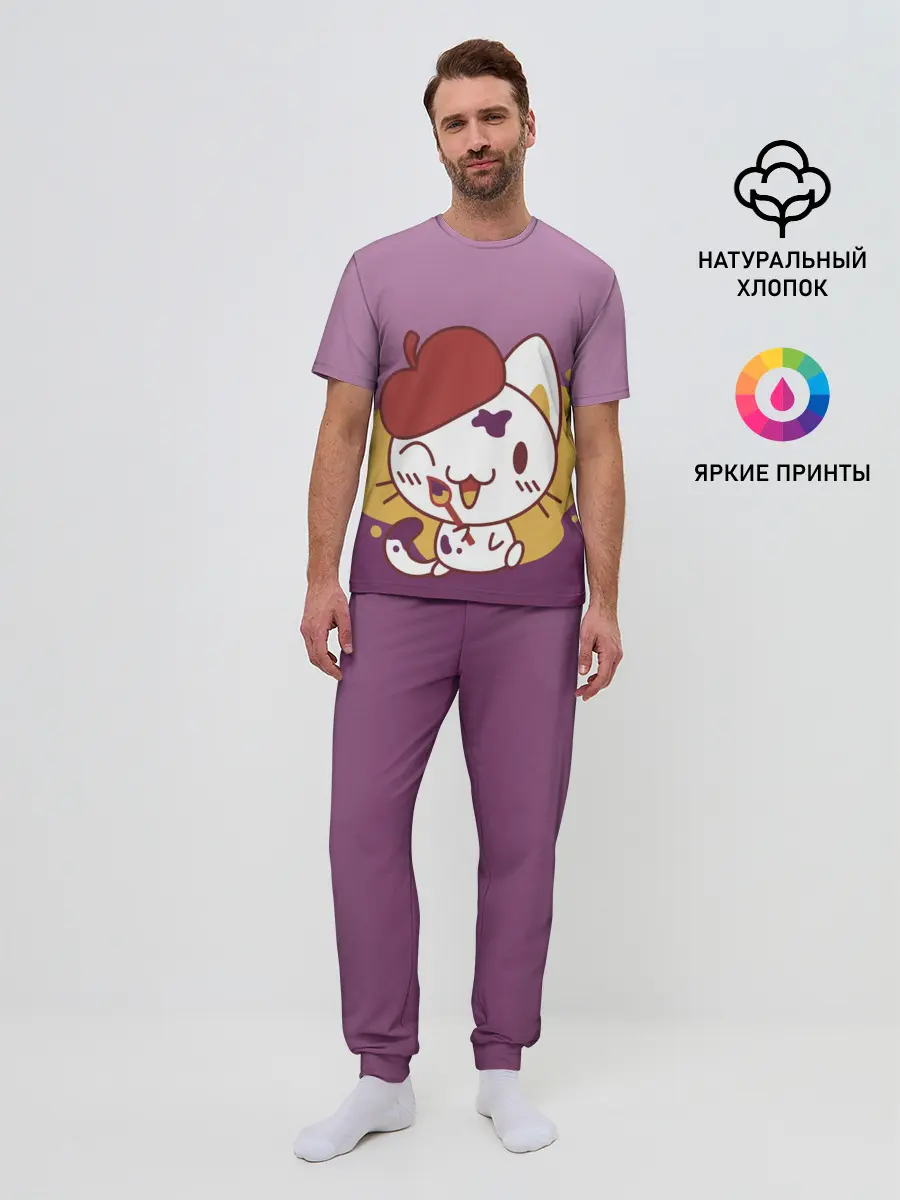 Мужская пижама с брюками / кот художник творец