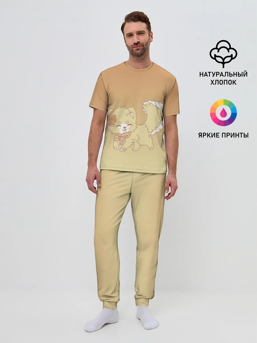 Мужская пижама с брюками / милашный зверек