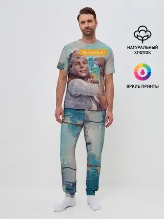 Мужская пижама с брюками / HZD | We Can Do It!