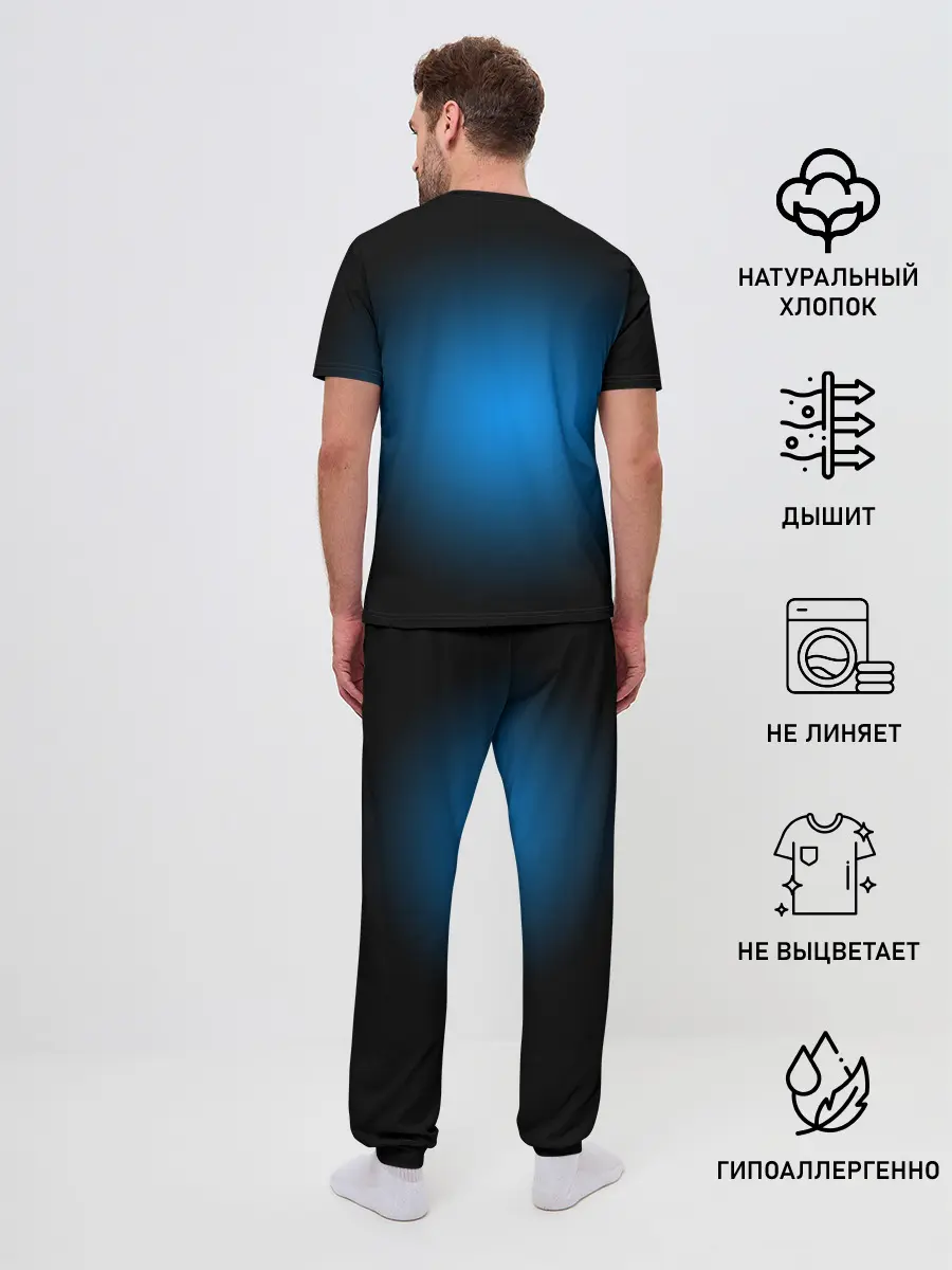 Мужская пижама с брюками / Little Nightmares