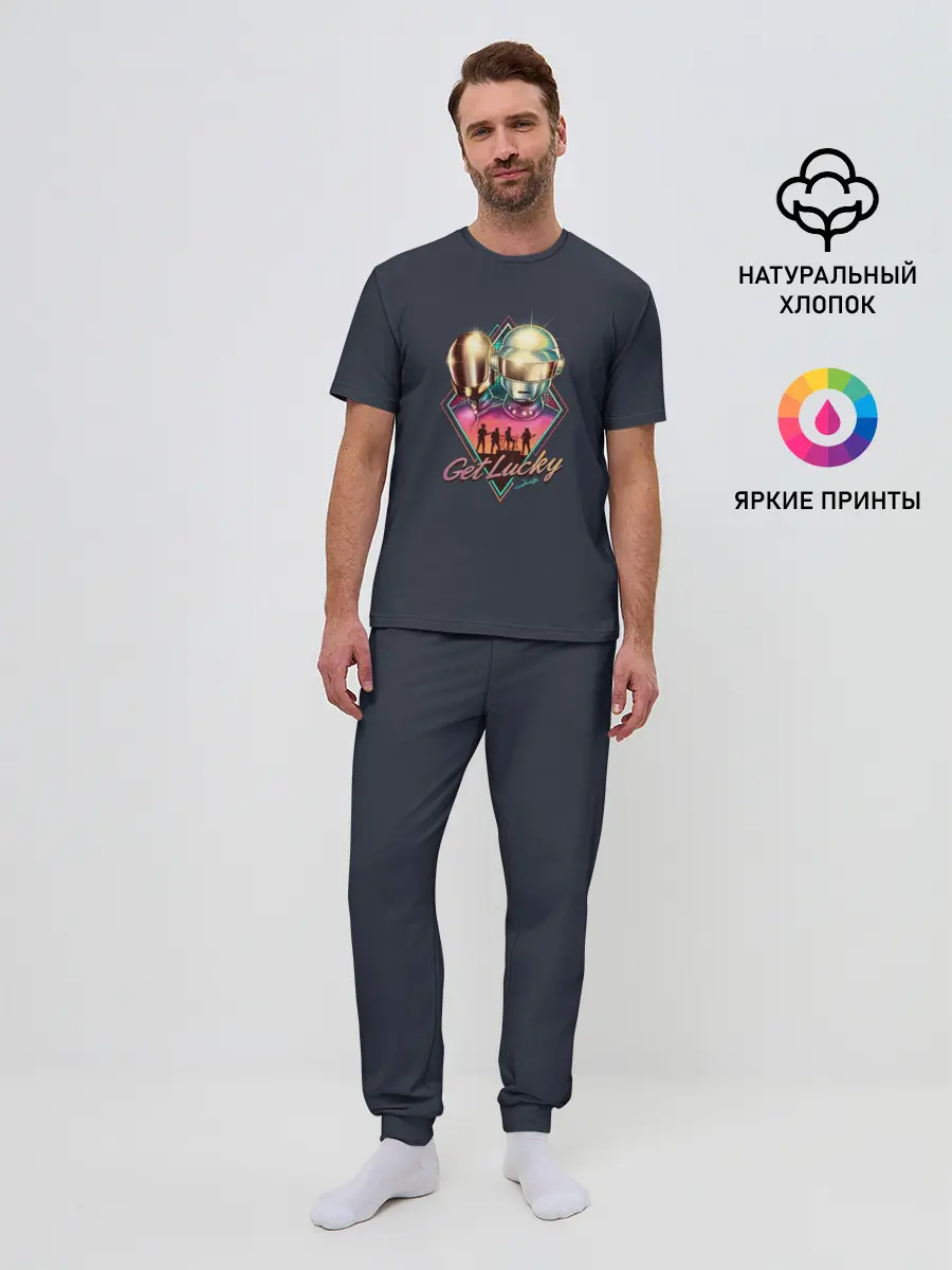Мужская пижама с брюками / Get Lucky