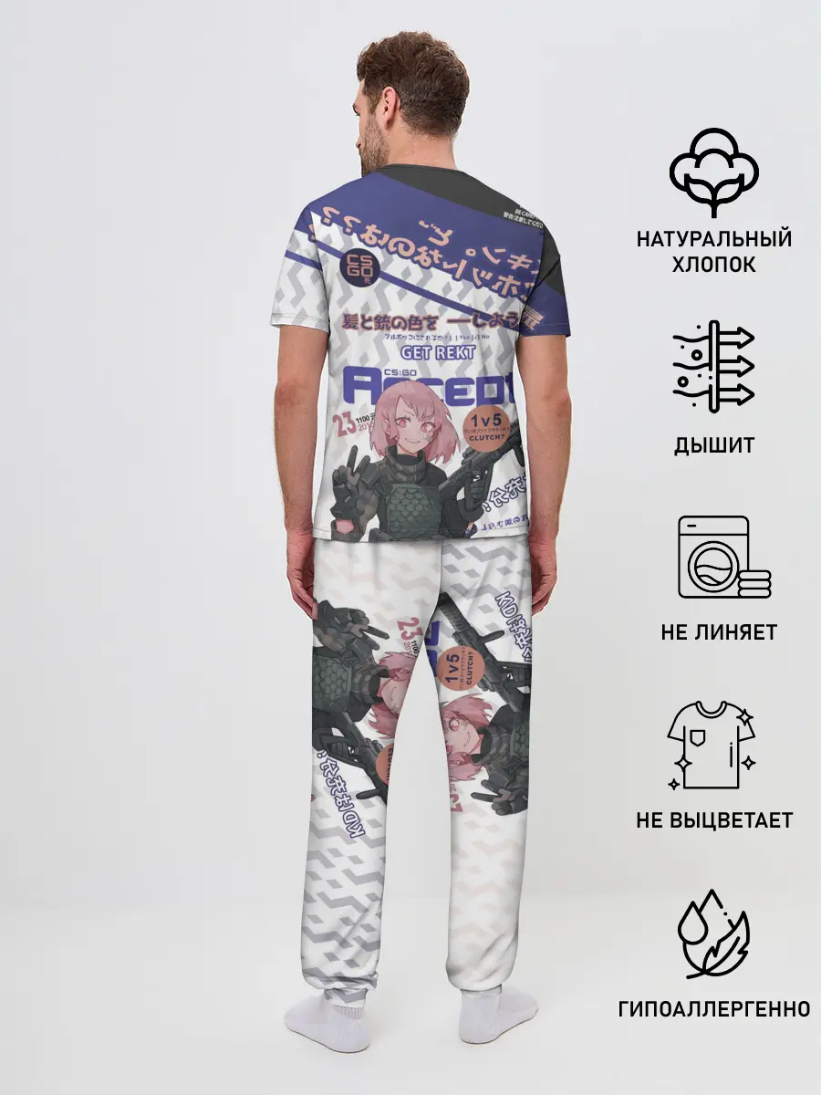 Мужская пижама с брюками / AUG - Akihabara | Акихабара