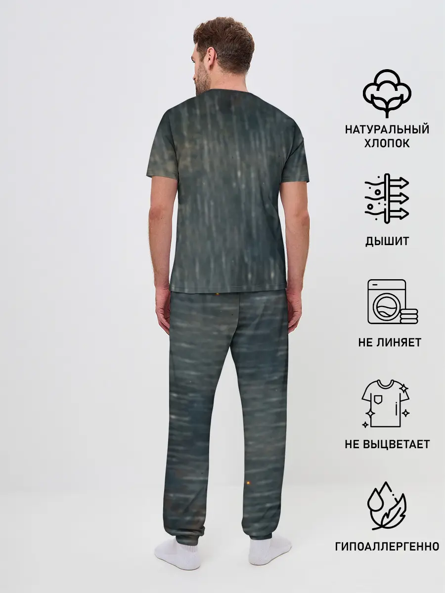 Мужская пижама с брюками / Death Stranding | Сэм