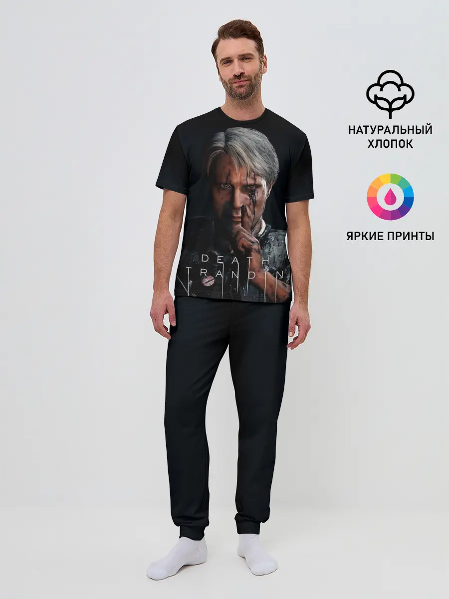 Мужская пижама с брюками / Death Stranding | Cliff