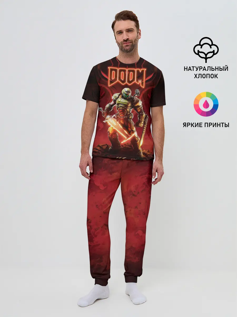 Мужская пижама с брюками / Doom | Думгай