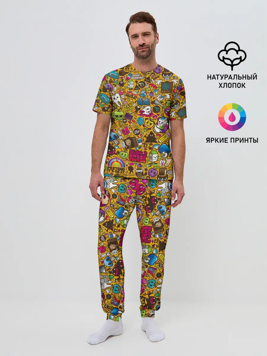Мужская пижама с брюками / RETRO MIX