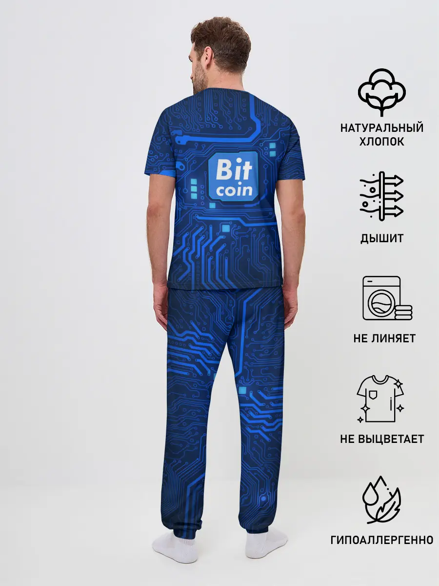 Мужская пижама с брюками / BITCOIN | БИТКОИН