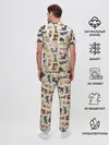 Мужская пижама с брюками / узор песики собачки гав