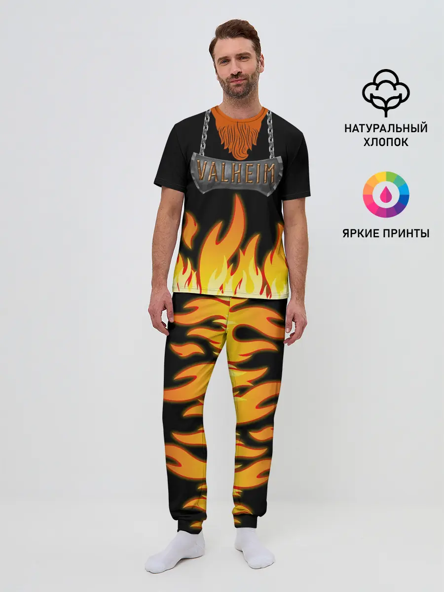 Мужская пижама с брюками / VALHEIM косплей с бородой