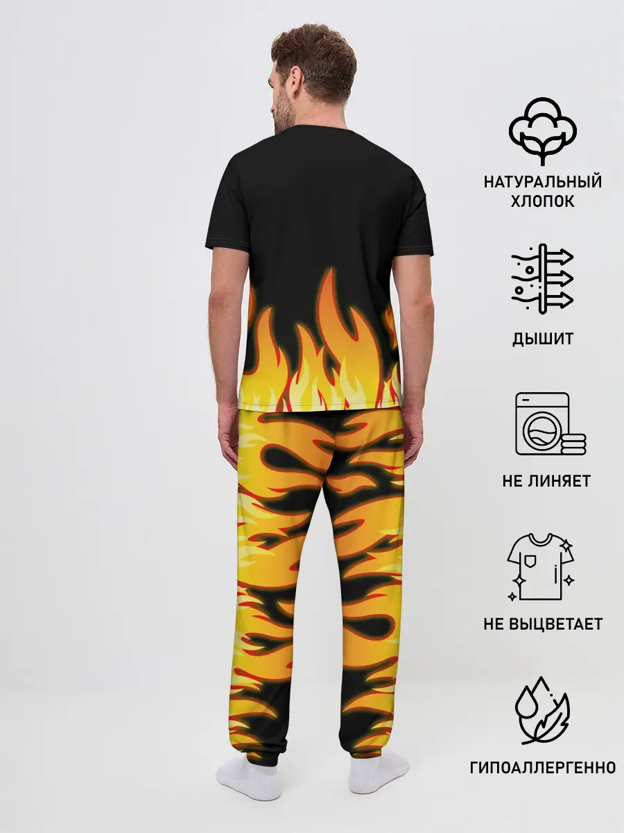 Мужская пижама с брюками / VALHEIM косплей с бородой