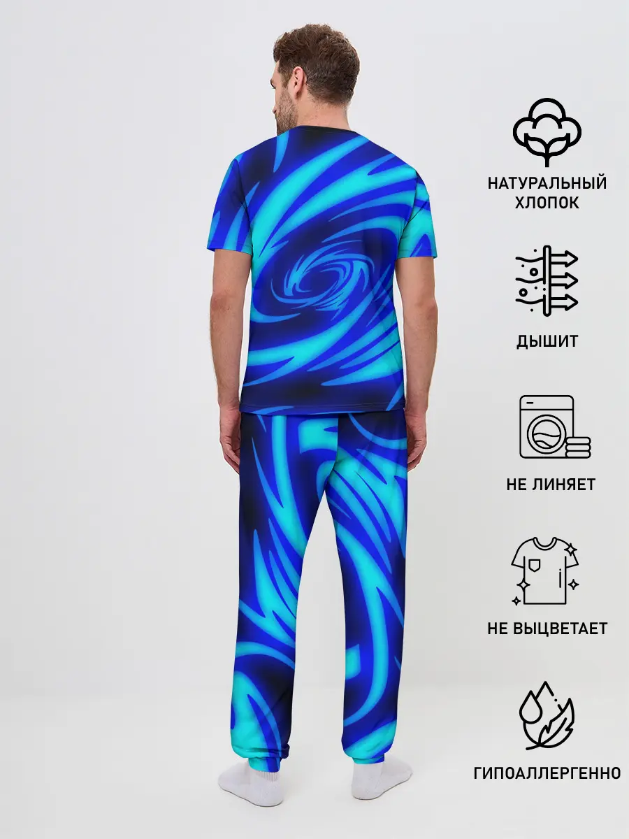 Мужская пижама с брюками / ОГНЕННЫЕ ВОЛНЫ | FIRE STRIPES