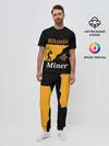 Мужская пижама с брюками / БИТКОИН ШАХТЕР | BITCOIN